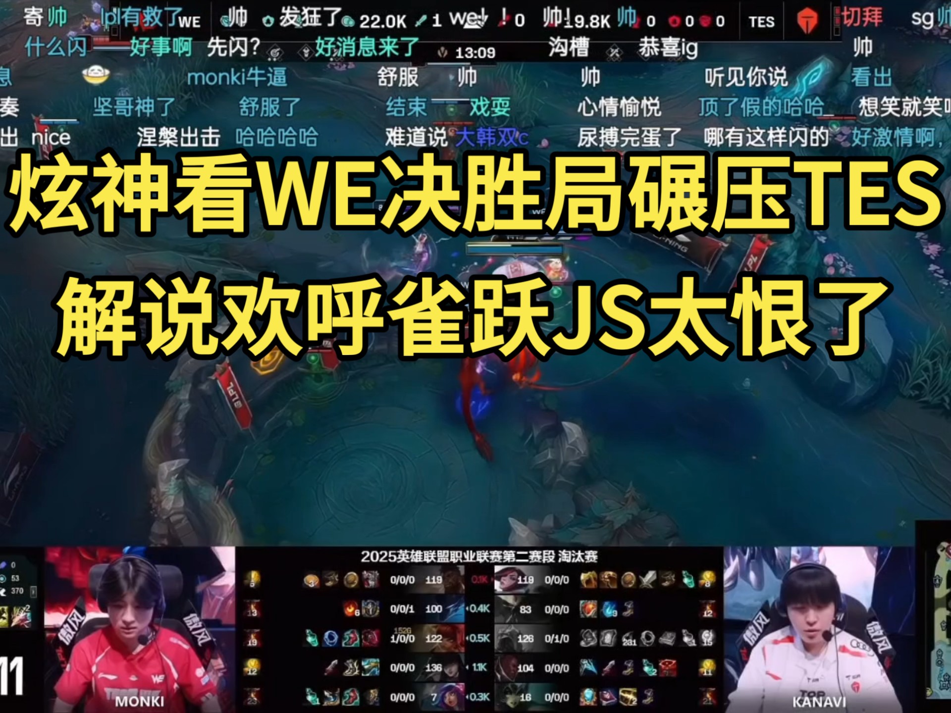 险胜引发热议！，Ming在RNG比赛中反败为胜比赛高潮迭起的简单介绍