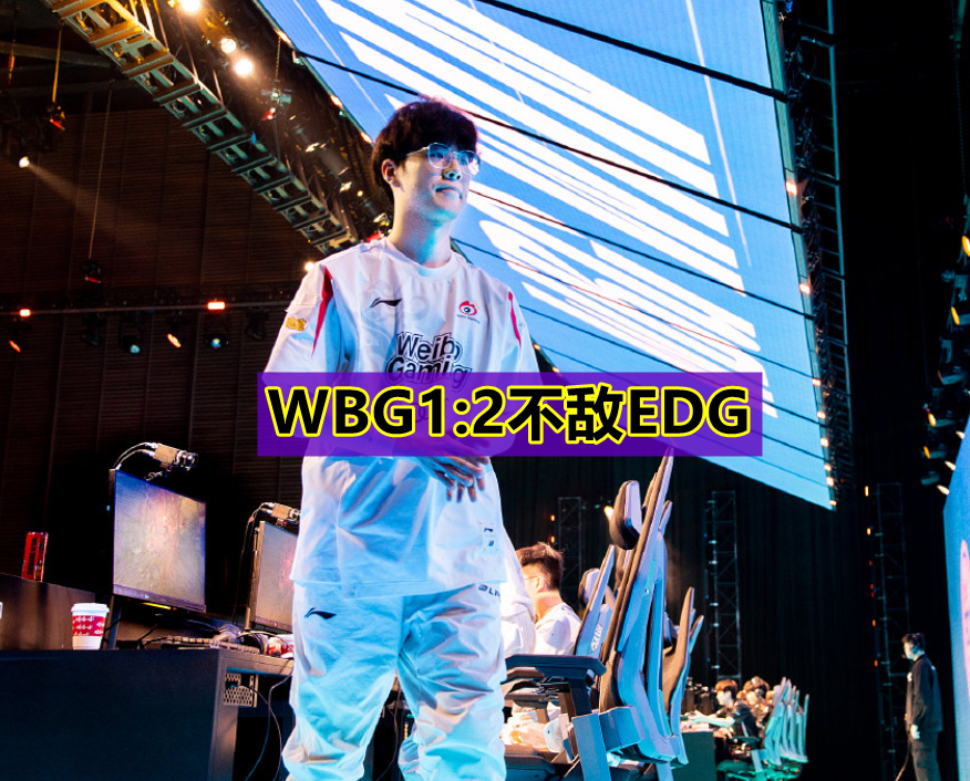 星空体育-关于Karsa在MAD比赛中败北，高光表现引发热议！的信息