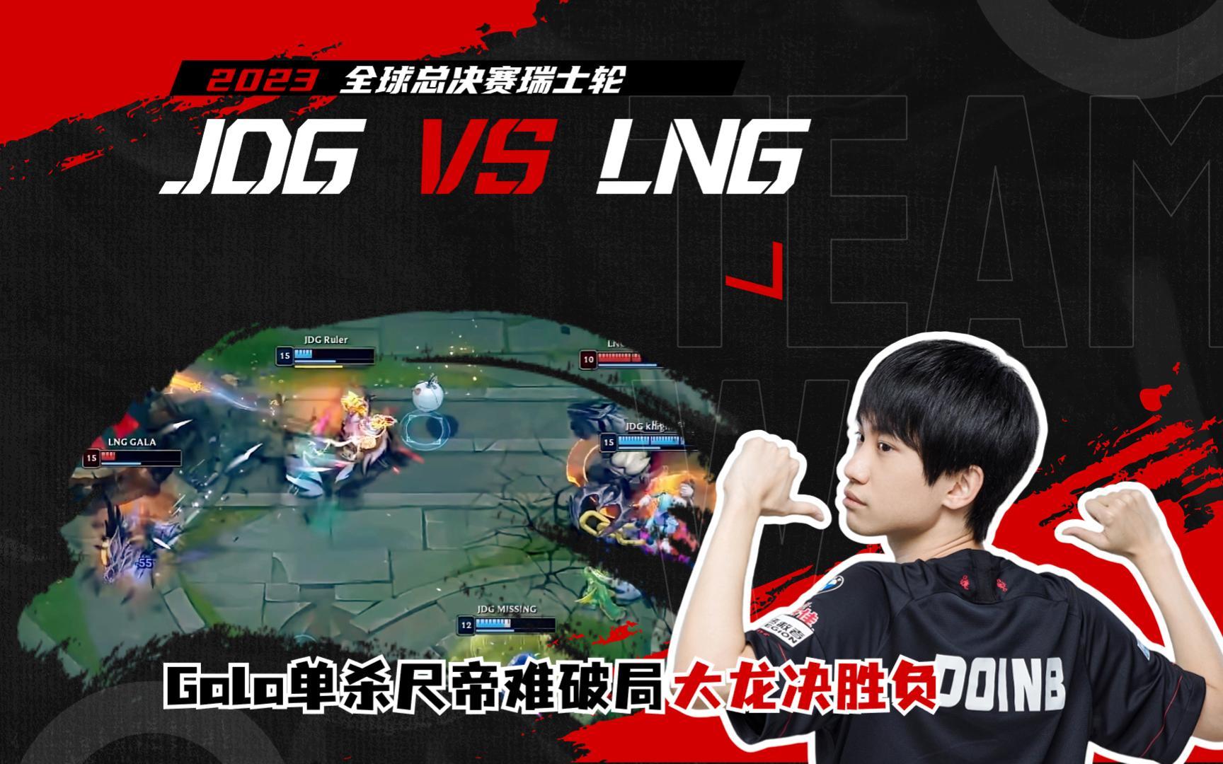 STAR- 一球员在比赛中遭割喉去世 