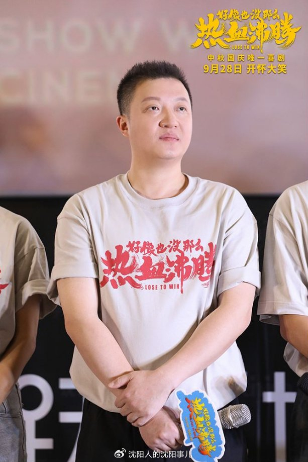 星空-Karsa回归赛场，大胜首场状态亮眼，湖人观众沸腾！的简单介绍